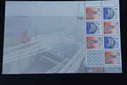 Ireland Mint Stamps : 1991 Booklet Pane Maritime Fishing Fleet - MNH