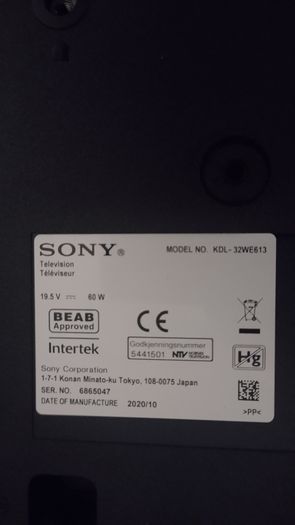 Sony 32" TV