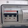 Postage - Mennekes - 924660 AMAXX IP44 32A  Wall Socket Image 5