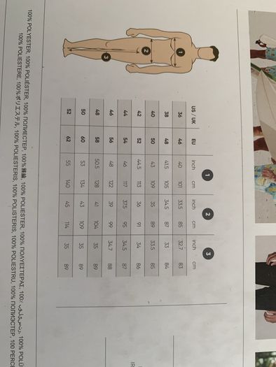 Fancy Dress Men's Suit