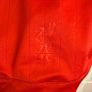Liverpool 2007/08 adidas Jersey Kids Image 10