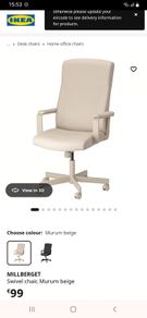 Leather Chair Ikea Millberget