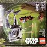 Lego new smart brick falcon and At-st Image 3