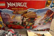 Ninjago Lego