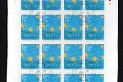 2007 Ireland 50th Anniversary of the Treaty of Rome Commemorative Stamp Sheetlet Plate 1B1B1B1B Fine Used with Dublin cancel of 28th March 2007 (First day of issue)