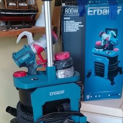 Erbauer EPS800 800w Paint Sprayer.