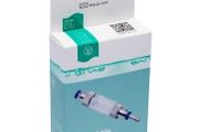 Aqua-Art CO2 Bubble Counter