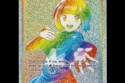 Gardenia's Vigor 202/189 Rainbow Secret Hyper Holo Rare SWSH Astral Radiance Pokemon Card
