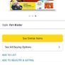 Despicable Me Fart Blaster Image 4