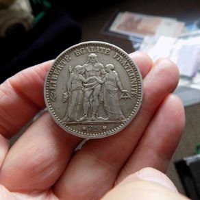 France 1874 A. Silver 5 francs."Hercules"Type.90%silver.