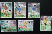Cambodia stamps set  Mexico 1986 World Cup issue.