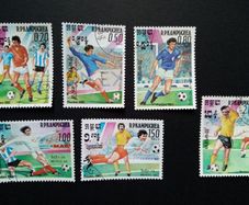 Cambodia stamps set  Mexico 1986 World Cup issue.