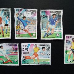 Cambodia stamps set  Mexico 1986 World Cup issue.