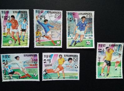 Cambodia stamps set  Mexico 1986 World Cup issue.