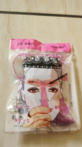 Eyebrow Perfect Color Shaper