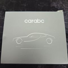 Carplay/AutoAndroid Becker unit for Mercedes NTG 4.5