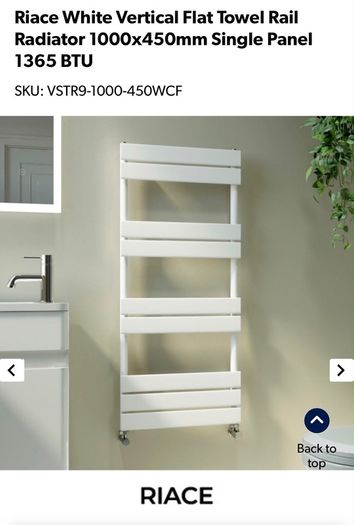 NEW: Towel Radiator Rail