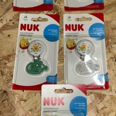Nuk Baby Soother Chain x 5 All 5 for E10 Winnie the Pooh full case