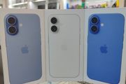 Iphone 17 256gb, Brand new sealed, Unlock sim free, 12 months warranty
