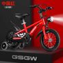 kids bike with lights new in Image 9
