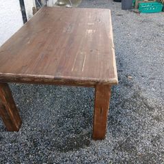Kitchen Table