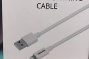 USB A Lightning Cable 2 Meter