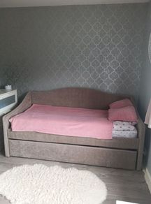 Day bed (Harvey Norman)