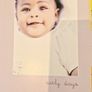 My Baby's Journal (Yellow): The story of baby's first year Image 8