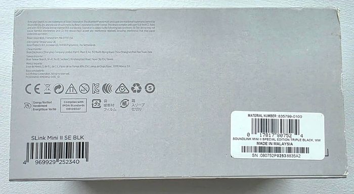 Bose Soundlink Mini II Special Edition like new