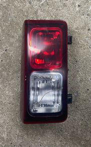 Rear Fog/Reversing Lamp