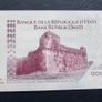 Haiti 2004.10 Gourdes.Commemorative 1804-2004.Uncirculated banknote.Polymer. Image 2