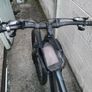 Carerra Vengeance (Medium) + Halfords Combination Lock Image 2