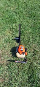 Echo petrol hedge cutter