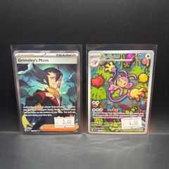 Grimsley's Move 120/094 | Ambipom 107/094 Pokemon Cards
