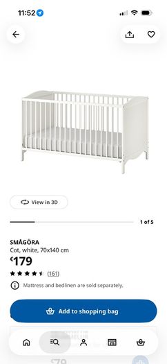 Smagora Ikea cot / toddler bed