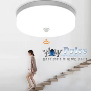 37741 LED Ceiling Lamp Ultra Thin 36W