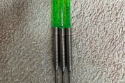 17 Gram Darts