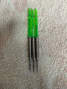 17 Gram Darts