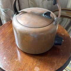 copper kettle