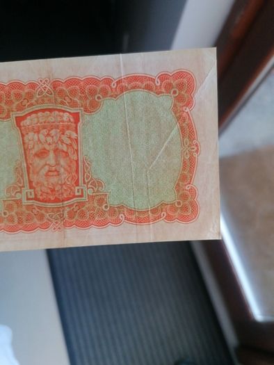 1949 Ireland Ten Shillings Banknote