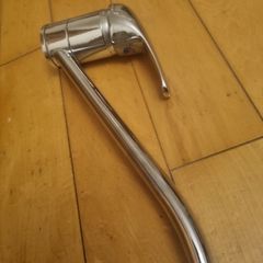 Chrome Tap