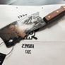 Wild and Bold: Black Blade Cleaver Knife with Buffalo Engraving By Di'Casteel Image 2