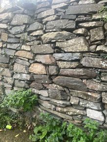 Natural building stone