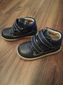 Ladybird 7 Junior