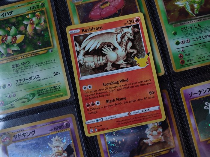 Reshiram ! Holo Rare ! from Celebrations Set ! 25th Anniversary ! Pokemon Card !