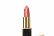 VIEVE Modern Matte Lipstick - Pinch