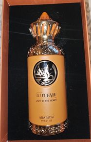 LUFAH Light In The Heart