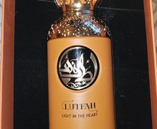LUFAH Light In The Heart