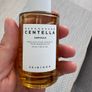 serum Image 2