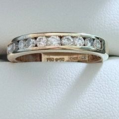 Eternity ring